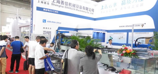 上海开云电子入口_开云(中国)在第十三届中国国际机床工具展上成功签单